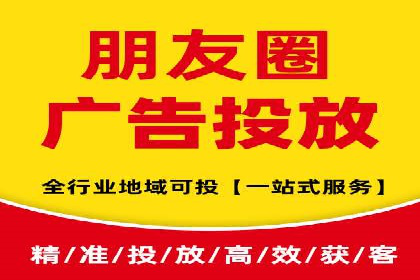 SEM托管代运营案例：优化效果显著